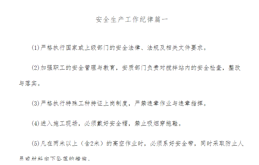 56d3eab261fd9b09b1dea26fa149d88.png