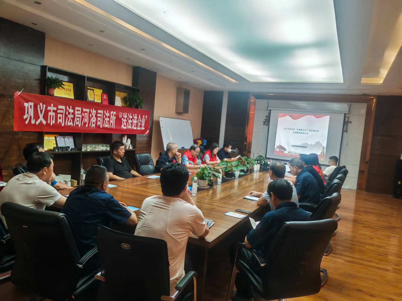 微信图片_2025-06-03_094120_778.png