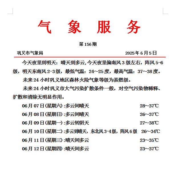 9ef2d1afe1c2aba794cff595462e8e3.png