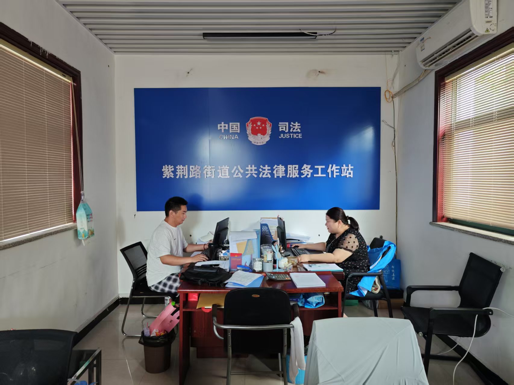 微信图片_20250701160621.jpg