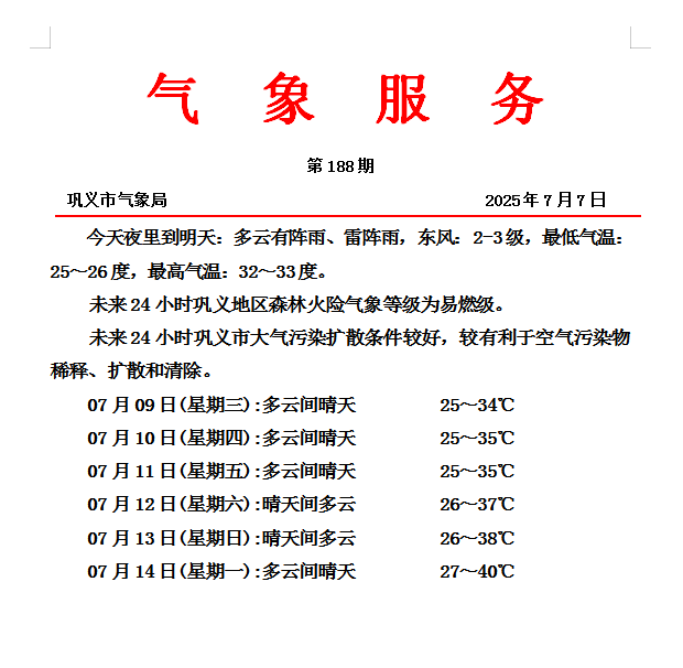 46b6dd92317aa17957f1b37dbbf4b48.png
