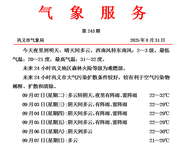 1fe6fe079e8f6d72e85992096747d2f0.png