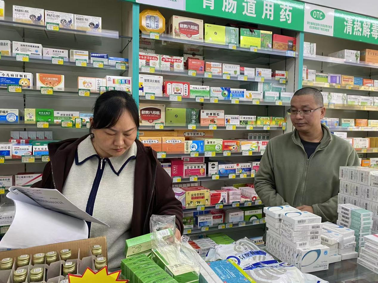 2025年11月5日，执法人员对药品零售经营企业药品质量开展检查，未发现问题。.png