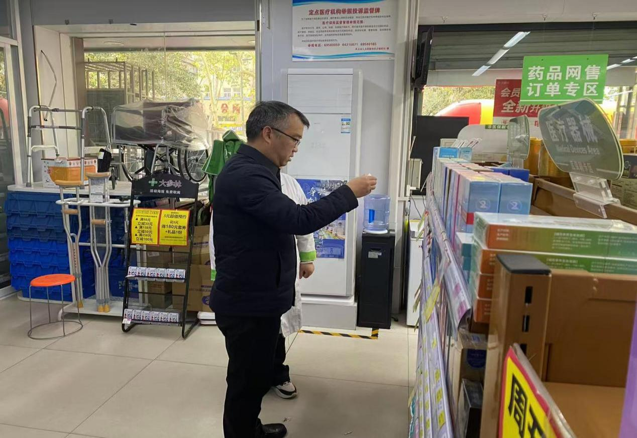 2025年11月28日，执法人员对药品零售经营企业药品质量开展检查，未发现问题。.png